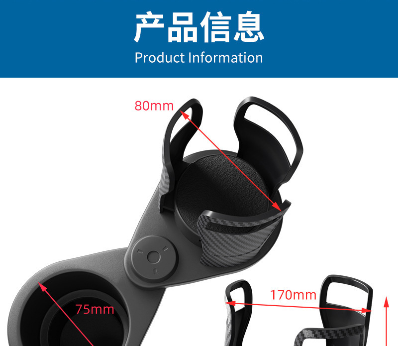 Car Cup Holder, Large Cup Holder, In-Car Beverage Storage Rack, Expandable One-To-Two Multi-Functional Car Cup Holder