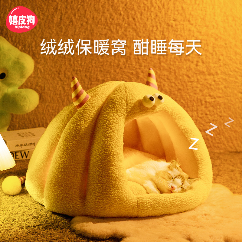 Gato otoño invierno mochila monstruo extraño gato cálido felino Teddy pequeño perro guardería adorable suministros de mascota guardería