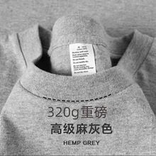 ���ɫ 320g�����ذ��񌍲�͸�����М\��ɫ�������e���������t��