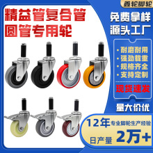 345�羫����_݆���o늌����Û���f��݆����̨��U�ͺϹ܄x܇݆