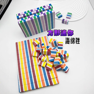 Wholesale Factory New Camouflage Sanding Sponge Small Cube Double-Sided Nail File Polishing Block for Manicure