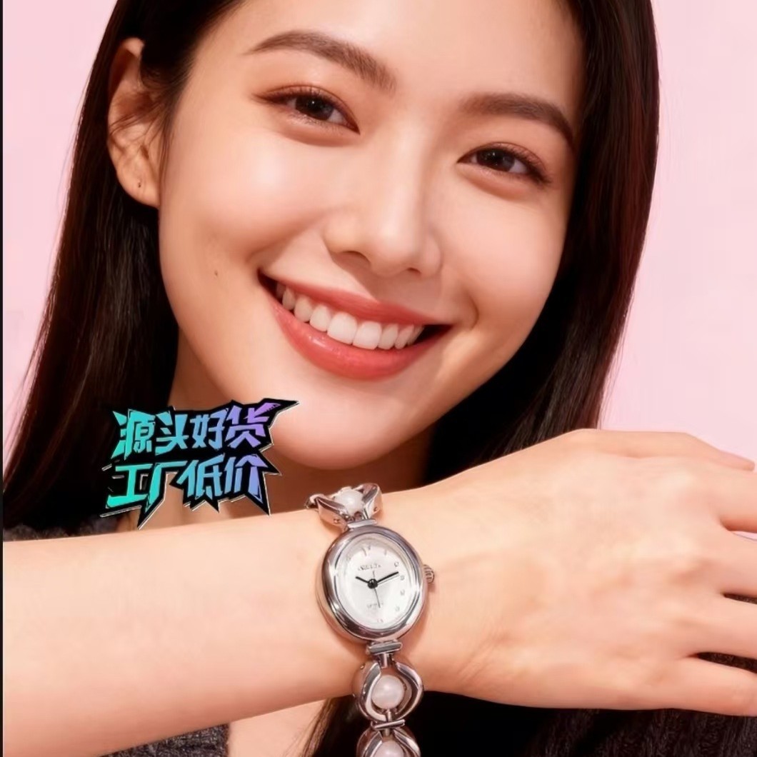 Manufacturer's New Niche Design, High-End, Accessible Luxury and Exquisite Quartz Watch Bs Chinese Style Retro Pearl Bracelet Watch