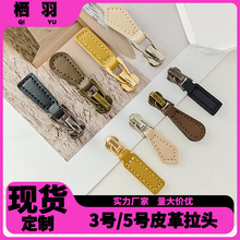 Ƥ������^3̖5̖����������^�·��ְ��������İ���ƬƤ���ƬF؛