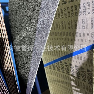 ��VSM KK790Y KK791Y XK880Y CK18Xɰ��  ̼��͸���Aĥɰ��