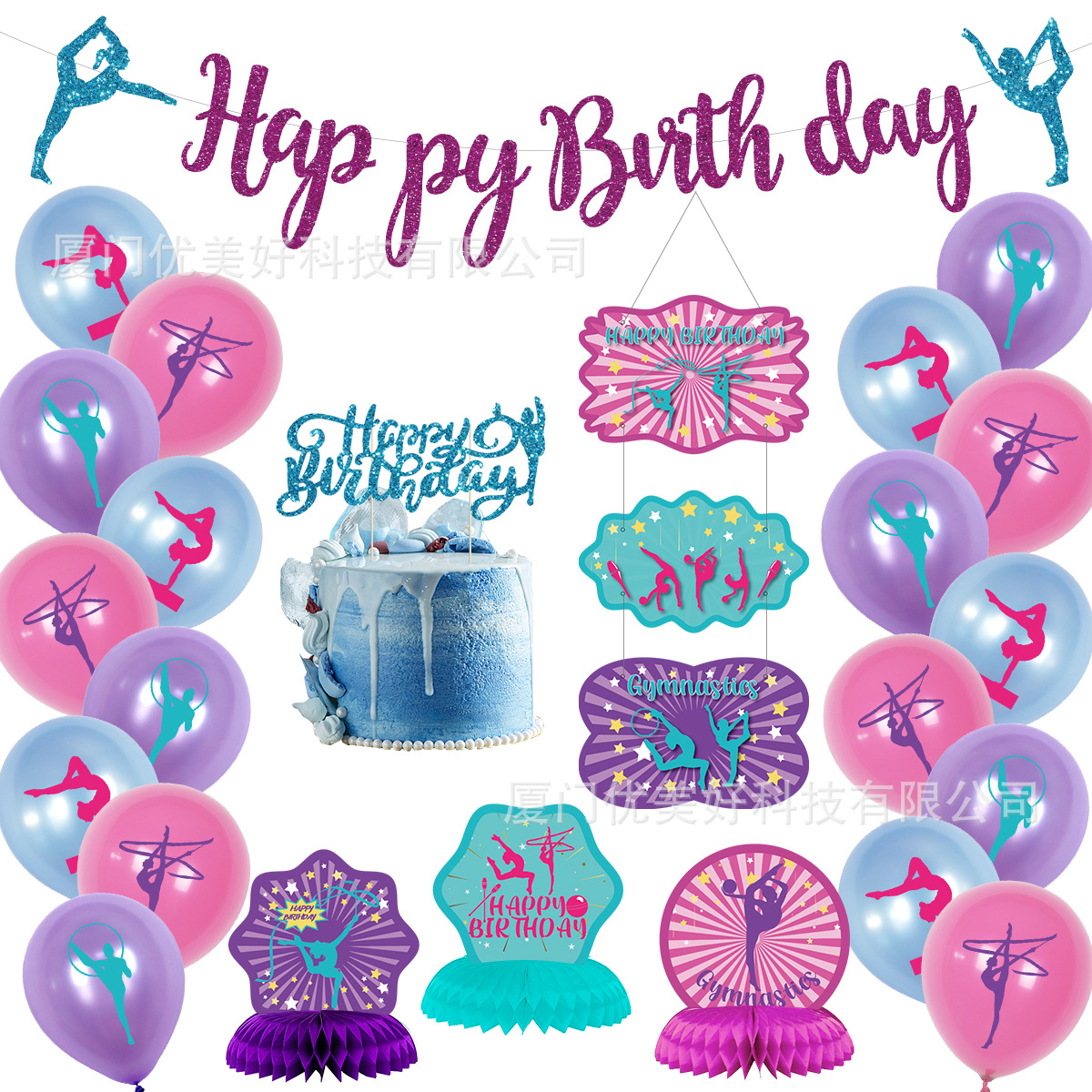 Gimnasia gimnasia tema fiesta de cumpleaños decoración pastel patrón de inserción globo panal decoración traje