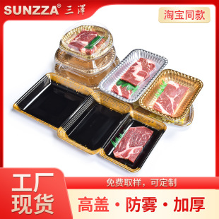 ���������ɫһ����ˮ���бP�̳����ϰ��b�����rţ����������