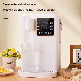 Instantaneous water dispenserС�ͼ����ٟ�̨ʽ�ˮ�Cһ������