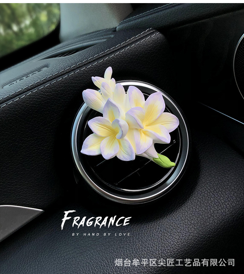 Freesia Car Air Freshener Jasmine Perfume Car Vent Decoration Gardenia High-End Aroma Diffuser Stone for Car Interior