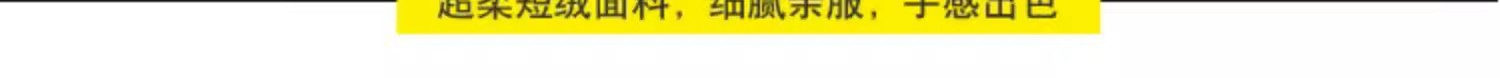Jit Cross-Border Leather Cartoon Trunk Mat, Anime Character-Specific, Universal, Dirt-Resistant, Easy-To-Clean Car Trunk Mat