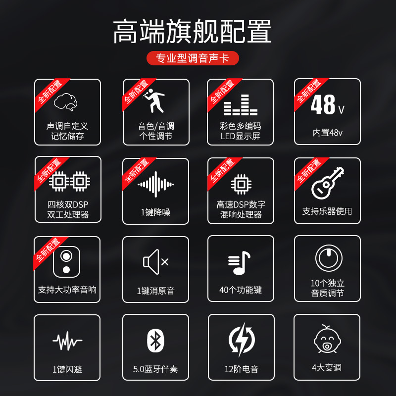 十盏灯G4 电脑声卡直播K歌专用麦克风话筒录音唱歌设备全套|undefined