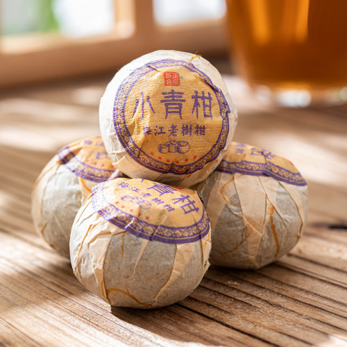 Xinhui Xiaoqinggan Palace Pu'er Ripe Tea 250g-550g Gift Canned Hui Ganzu Bulk Tea Wholesale