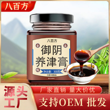 ����B���300g���İ��ƽ��y��������轸��̏S�����a֧��һ�����l