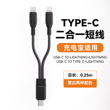 TYPE-C���D-C������һ�������֙C܇�d��늾������L��늿��