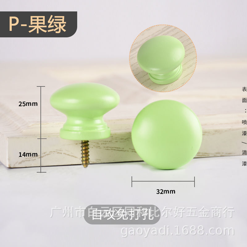Accesorios para muebles de madera sólida manija armario cajón armario agujero único auto-tapping mango redondo color Mango en forma de hongo mango de madera