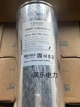 GMKP440-3-25 FRANKE���m�� 25KVAR 440V ������� �F؛