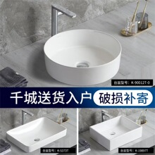 Բ����ԡ�մ�ϴ����������K-90012/K-5373/K-19897����һ���մ���