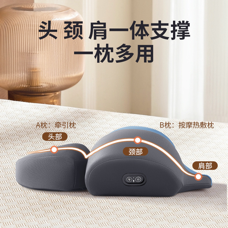 頚椎枕修復睡眠専用艾草加熱枕保護力椎助睡眠マッサージ牽引熱当て首枕|undefined