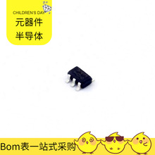 BU4228G-TR SSOP-5 OPA2348AQDRQ1 OP275GS OP400HSZ-REEL EP4CE1