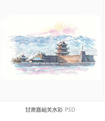上海、南京、徐州、蘇州、ランタン、光る冷蔵庫用マグネット、揚州、青島、杭州、済南、無錫、大同、桂林|undefined