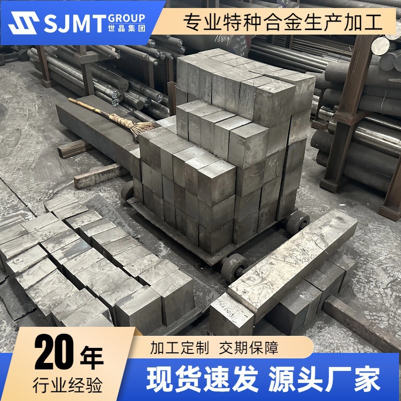 专业供应宝钛Ti-6Al-4V钛合金板 航空高强度耐蚀Ti-6Al-4V钛板