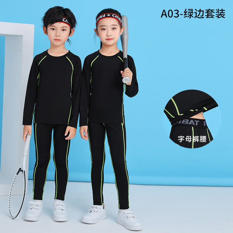A03-그린 엣지 슈트