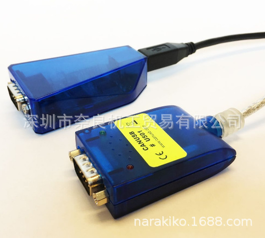 �ձ�Lawicel תUSB�ӿ�CANUSB���