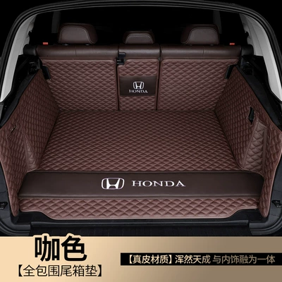 for Honda Crv Haoying Xrv: Trunk Mat - genuine-leather-model-brown-coffee-thread-trunk-full-surround-other