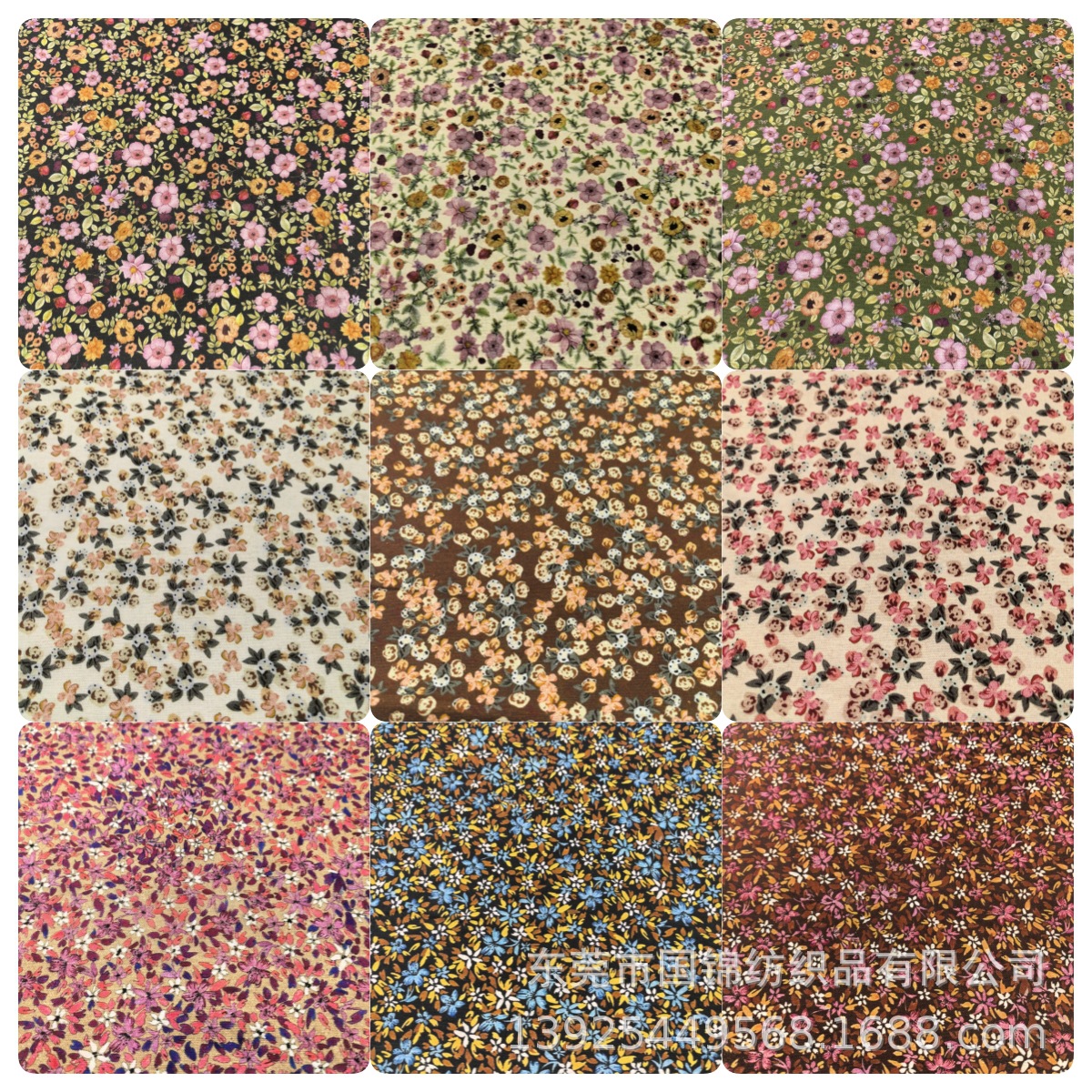 秋款云绒棉数码直喷印花布 170克20S平纹棉布印小碎花 服装面料