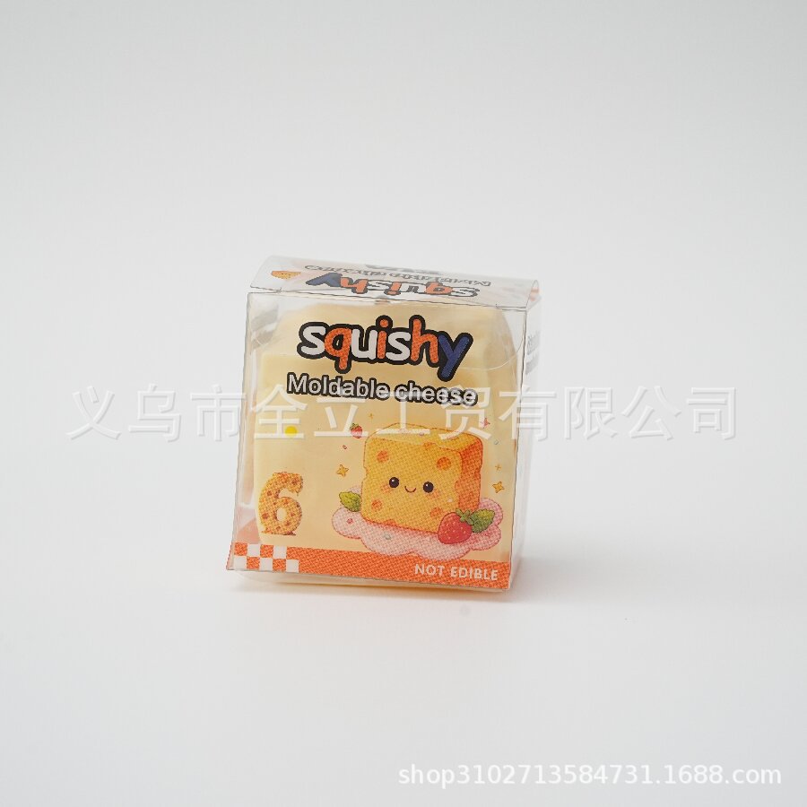 치즈 주물럭 말랑이 스트레스 해소 장난감 TPR 촉감놀이 6cm 7cm