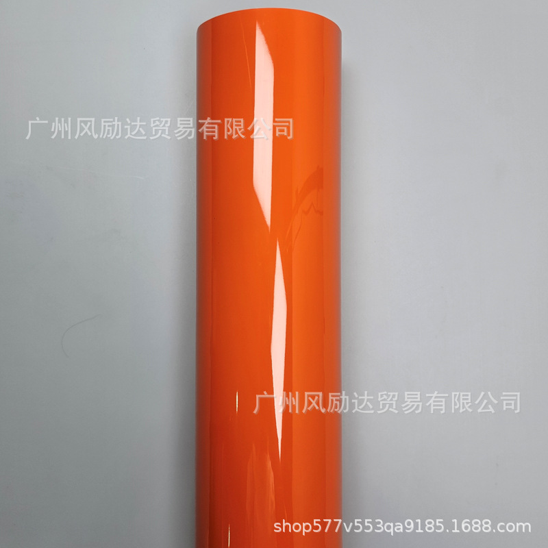 Car full vehicle color change film self-adhesive PET ultra-bright crystal flame orange motorcycle modification full body film