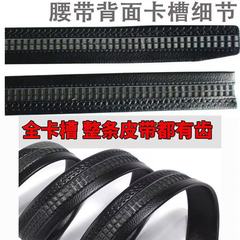 厂家皮具批发全牙皮带无头皮带条不带头包边带身男士皮带身男腰带