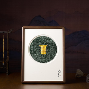 ����ی����[�� ���Ԟ��� լ���Ї� ��֮�匚 �S���Ą��y�жYƷ