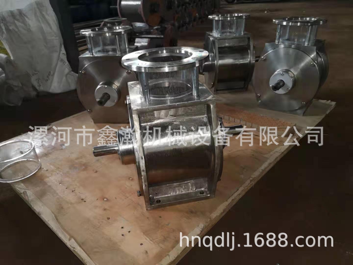 微信图片_20201215134102