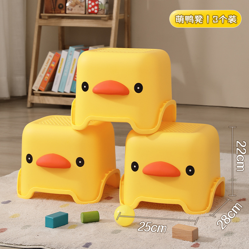 С���Ӽ��ÿ������ϼӺ񰫵ʿ�ͨ����С��Ѽ��Լ��Я��ͯ�����ɵ�