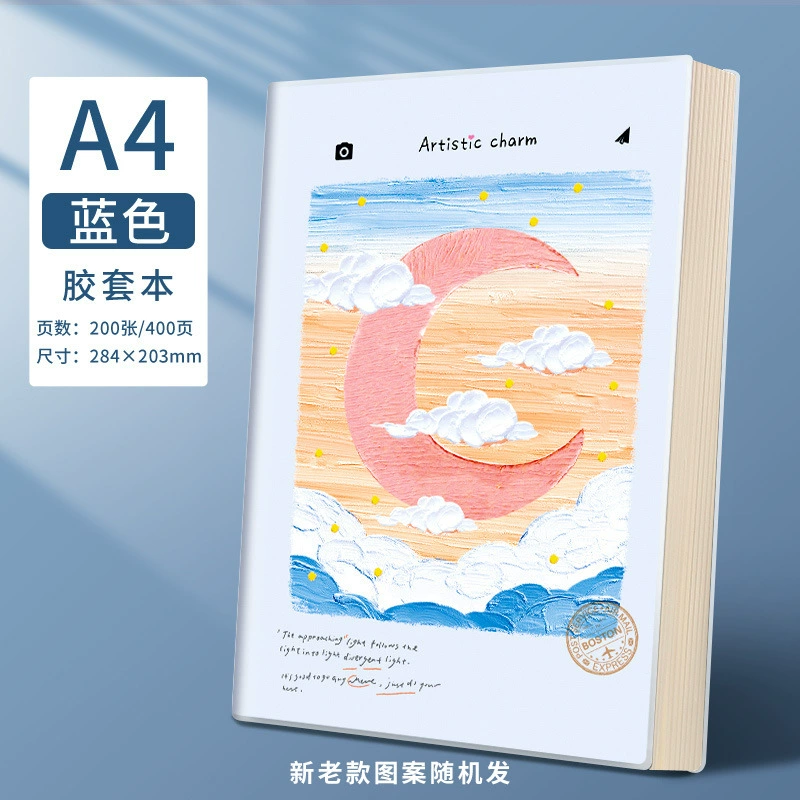 Notebook notebook A4/A5 thick-cover copybook, increased thickness, multi-color covers, 150–200 sheets