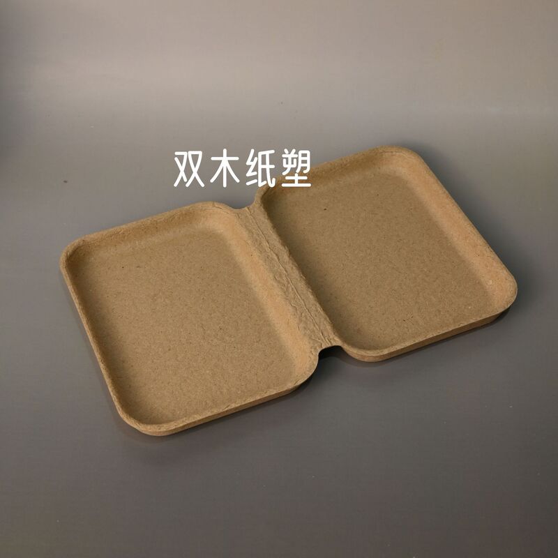 環境に優しい生分解性クラフト紙箱、ジュエリーボックス、包装アクセサリー、日用品、手作り石鹸、石鹸、茶葉、コーヒーボックス|undefined