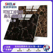圣凯罗广东瓷砖800x800客厅瓷砖地砖600x600黑金花防滑耐磨地板砖