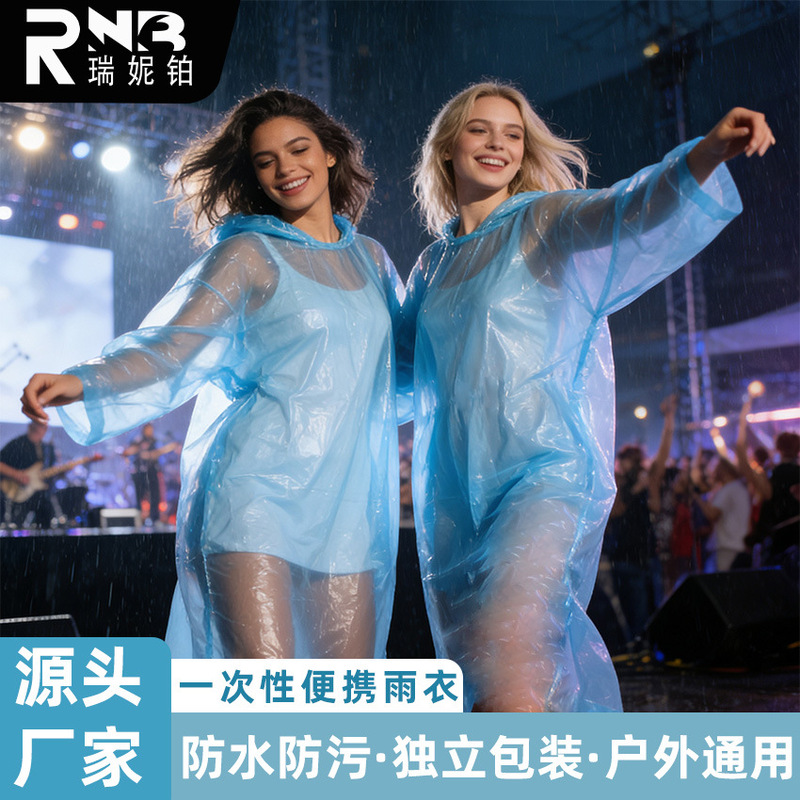 Disposable Split Raincoat, Thickened Raincoat and Rain Pants, Storm-Proof, Long Full-Body Style for Travel, Rafting, Outdoor Cycling, Portable Disposable Split Raincoat, Thickened Raincoat and Rain Pants, Storm-Proof, Long Full-Body Style for Travel, Rafting, Outdoor Cycling, Portable