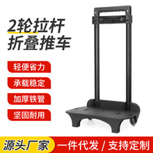 2݆�������U�羳���Q���ÌW��������U�ܿ��ۯB���������U���