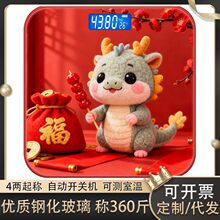 USB��늿���Ф���w��䓻�����Һ���@ʾ����ӳӷQ�ؾ�׼Ůʿ����