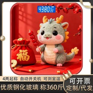 USB��늿���Ф���w��䓻�����Һ���@ʾ����ӳӷQ�ؾ�׼Ůʿ����