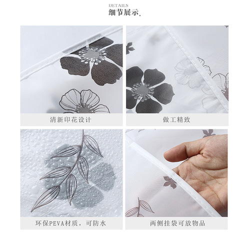 VHM7 washing machine dust cover hanging air conditioner dual-purpose refrigerator dust cover transparent printed waterproof refrigerator cover cloth collection