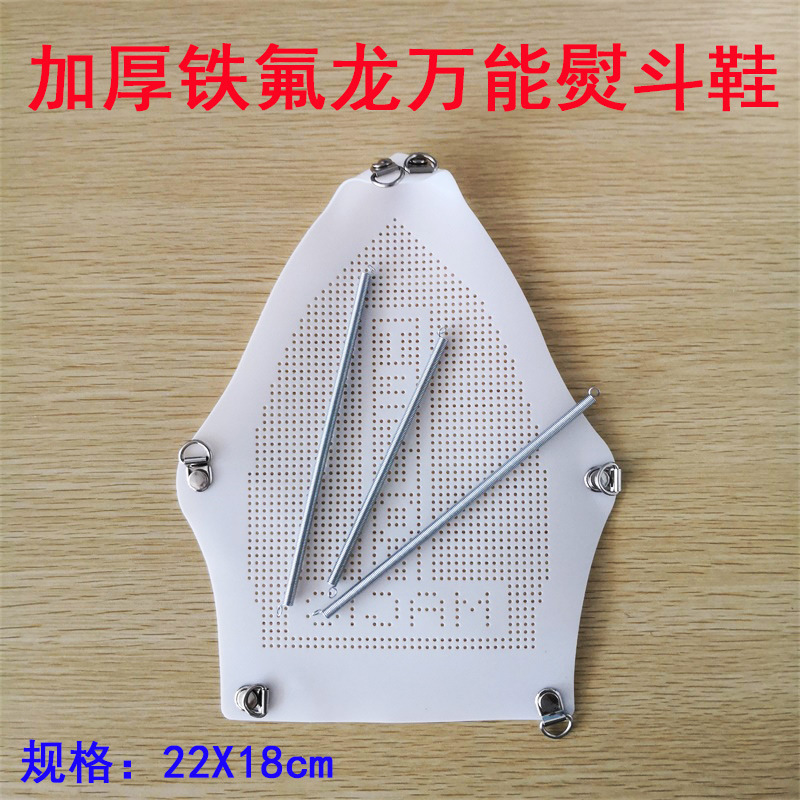 12279690197_110707945