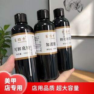 ���׵��z䓻���Ӽӹ��z100g���������׵�����z���ô�ƿ�b�����z