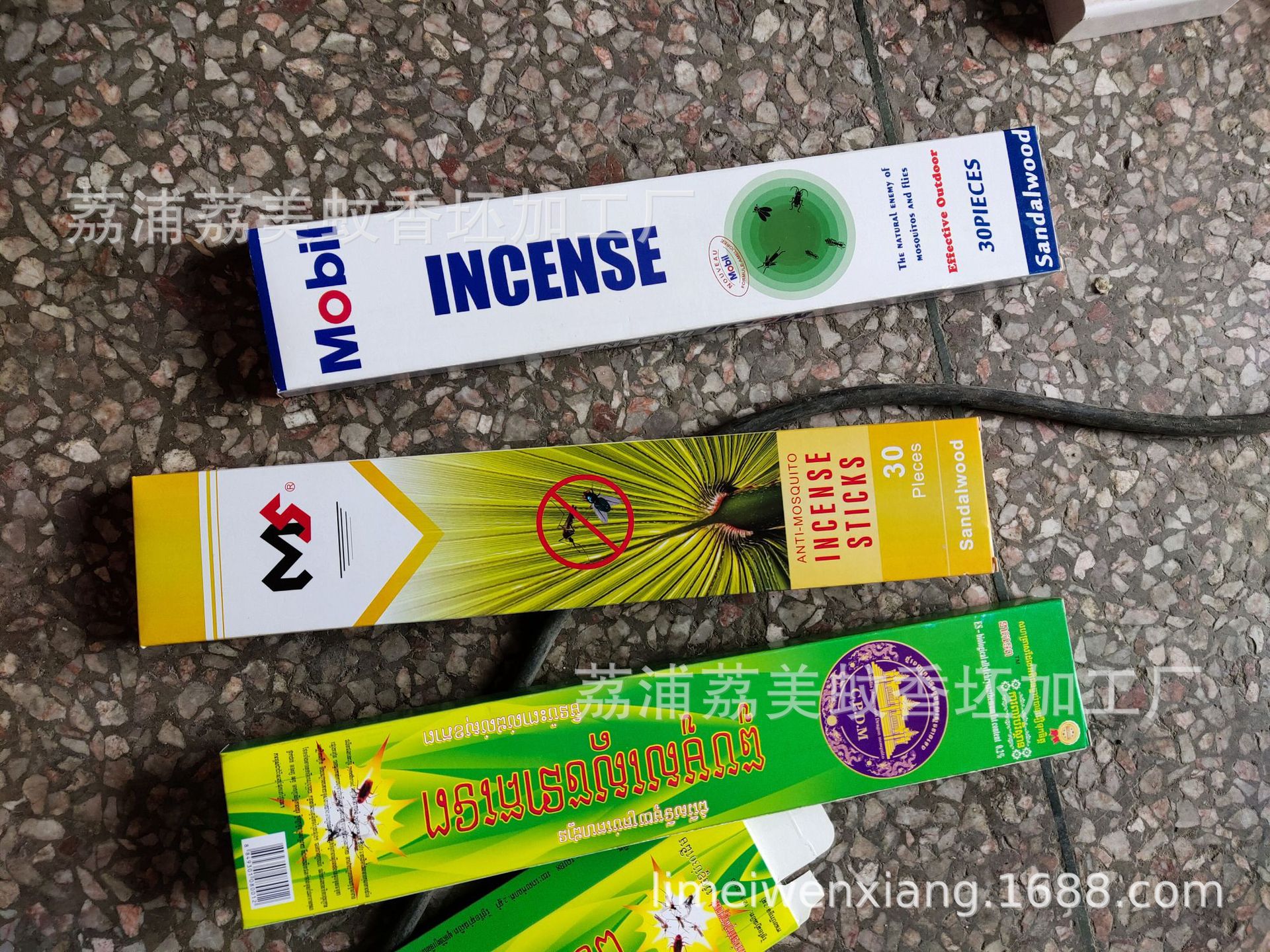 微信图片_20210106221024