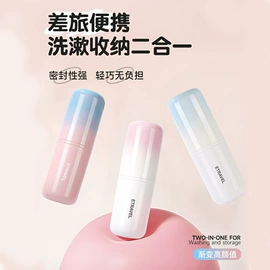 牙刷架;衣钩/挂钩;收纳架
