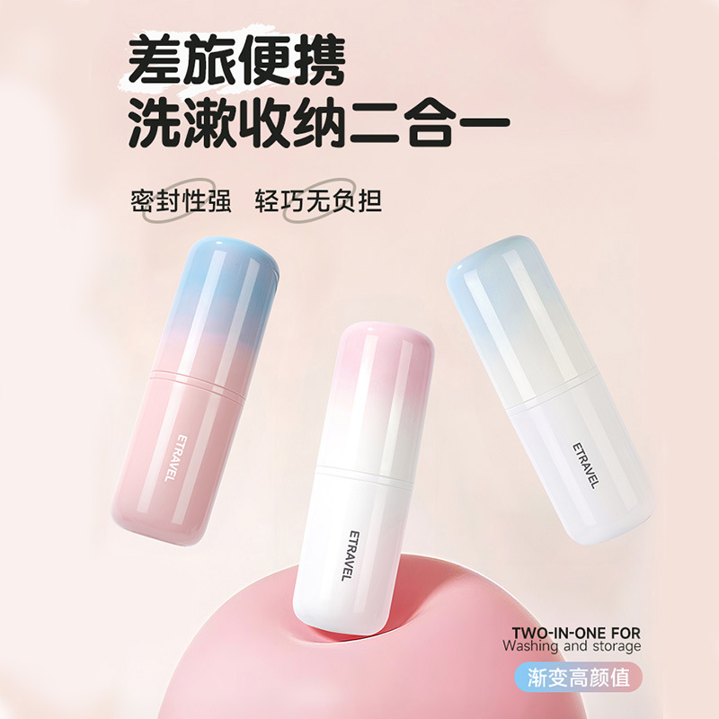 Travel Mouthwash Cup, Toothbrush Cup, Toothbrush Cup, Toothbrush Set, Portable Home Toothpaste Toothbrush Storage Box