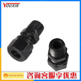 液压卡套式端直通管接头GB3733.1-83液压接头咨询客服更优惠