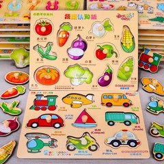 Wooden Puzzle Hand Catch Board Cognitive Board Montessori Teaching Tools Letter and Number Matching Board Brain Teaser Directly Supplied by Manufacturer