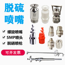 Ó����m�������� ���P䓆αP���Č����FSMP���^Ó������